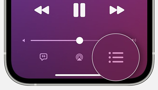 apple music playing next button