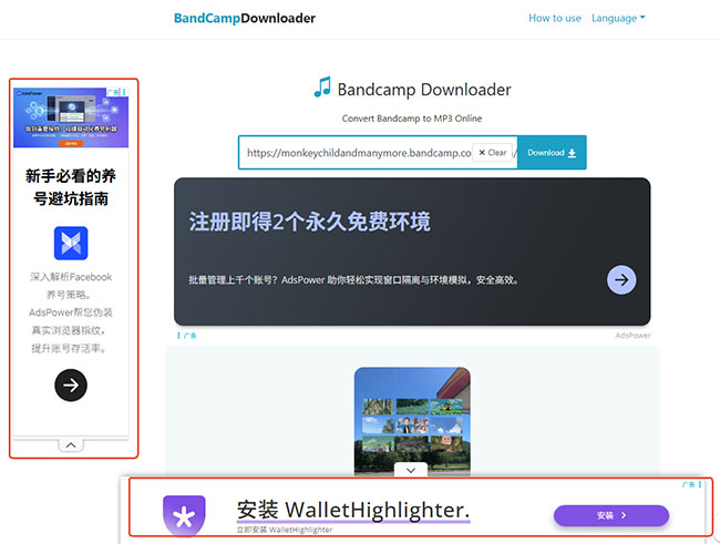 bandcampdownloader app ads