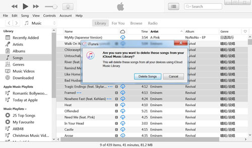 delete protected itunes songs