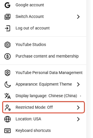 disable youtube restricted mode