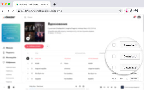 dzr music downloader chrome extension