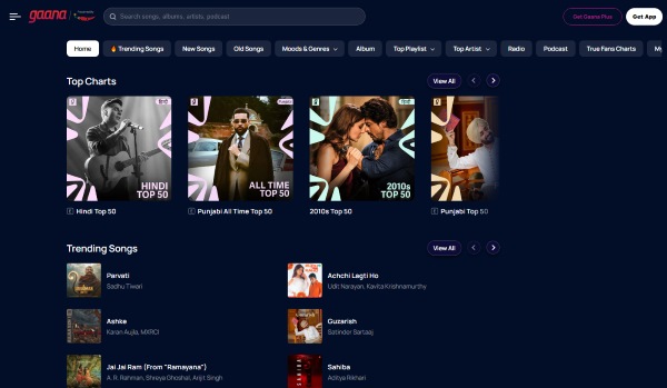 gaana