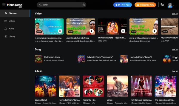 hungama tamil