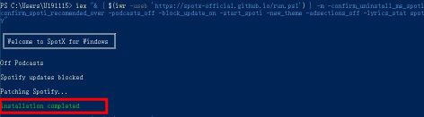 installation completed for spotx