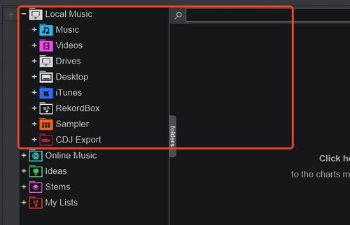 add local spotify music section to virtual dj