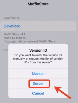 server button muffin store