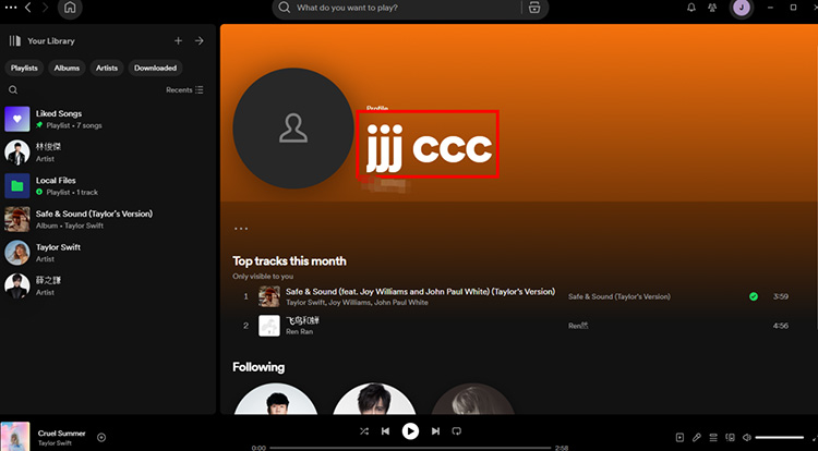 hit Spotify name on PC