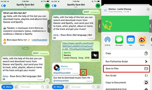 spotify save bot