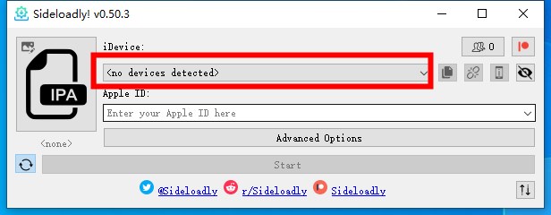 windows cant detect idevice
