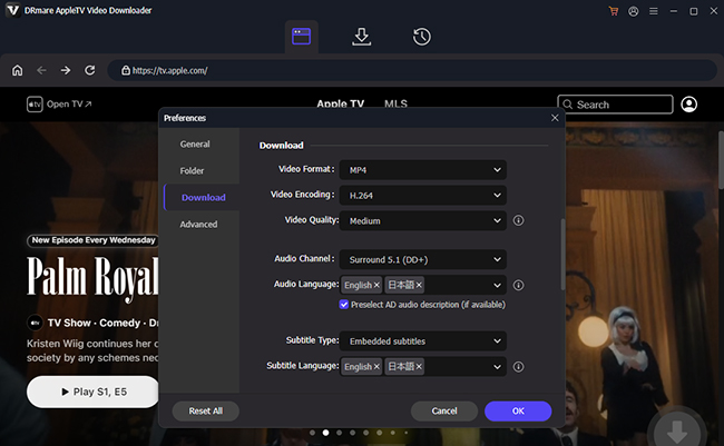 customize apple tv output settings